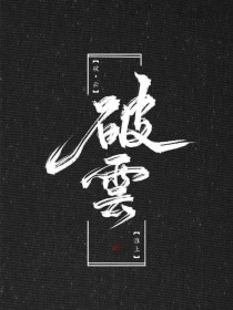 亚洲一区二区亚瑟全集